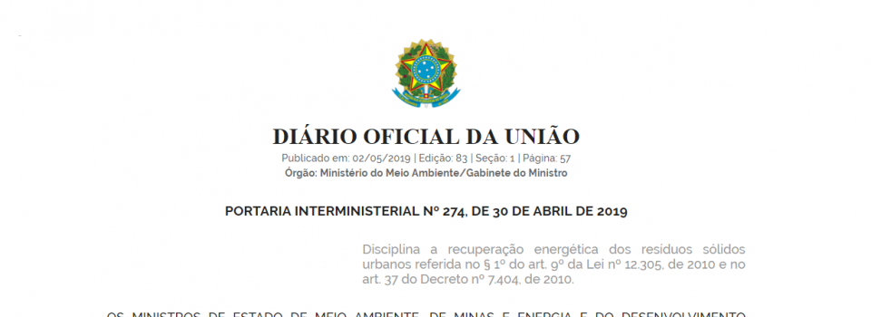 Regulamentada a recuperação energética dos resíduos sólidos urbanos
