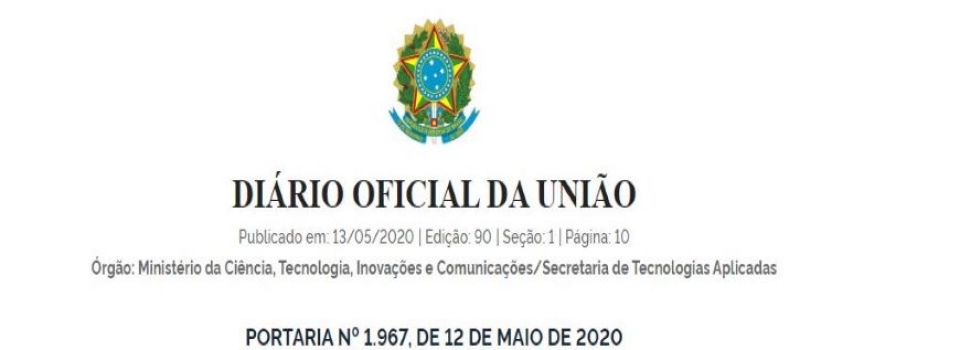 Nova norma trata sobre pesquisa na área de Tratamento de Rejeitos e Reuso de Resíduos Sólidos